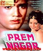 Prem Nagar 1974 song download